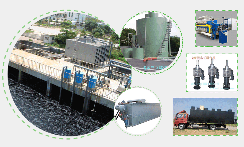 天展-高端品質，中端價格